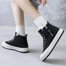 뮤베아 여성용 스코프어스 윈터 워커 하이탑 스니커즈 WS1137