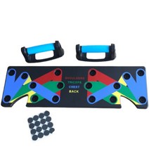 에스셀 다목적 9가지 운동 푸쉬업 패드, 블랙