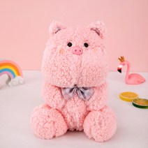 네이처타임즈 러블리 동물 인형 돼지, 혼합색상, 33cm
