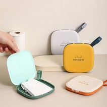 이자벨홈 마스크보관 고리케이스 4종 세트, 민트, 오렌지, 그레이, 옐로우, 1세트