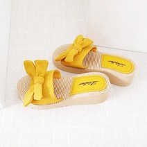 유컬리 하리 슬리퍼