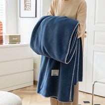 JCP 컬러풀 벨벳 와플 블랭킷