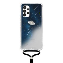유스픽 24K 금 앤 크롬 달빛별빛 넥클릭스 목걸이 휴대폰 케이스