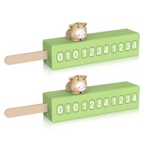옴팡이 거치형 논슬립 주차알림판, 혼합색상, 2개