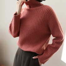 빼빼 여성용 울혼방 넓은골지 긴목터틀넥 루즈핏 니트티셔츠