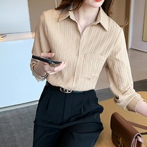 레몬소울 빅사이즈 에아리 주름 카라 긴팔 블라우스