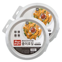 에어프라이어용 종이호일 접시형 소형 100p, 2개