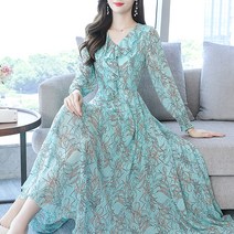 루나걸 조세아 프릴 원피스