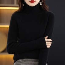 여성용 솔레일 두꺼운 베이직 목폴라 니트