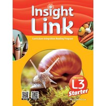 Insight Link Starter 3 Student Book   Workbook   QR, 엔이빌드앤그로우