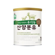 [일동산양하이키드골드] 남양유업 유기농 산양 분유 1단계, 400g, 1개