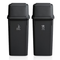 네이쳐리빙 모노블 더길어진 재활용 분리수거함 60L, 블랙, 2개