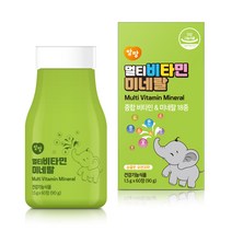 앙팡 어린이용 멀티비타민 앤 미네랄 90g, 60정, 1개