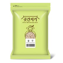 검정보리쌀영양성분 TOP20 인기 상품