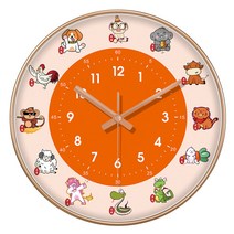 동물친구들 벽시계, 오렌지 + 골드