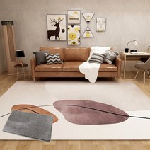 북유럽 패턴 거실 카페트 + 극세사 발매트 세트