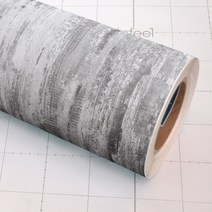 현대필름 생활방수 접착식 콘크리트 시트지, LUXURY 774 그레이 콘크리트