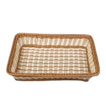 등나무 라탄 디스플레이 직사각 트레이 40 x 30 x 8 cm, 2way, 1개