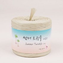니트러브 썸머 트윙클 대용량 뜨개실 200g, 102 크림베이지, 1개