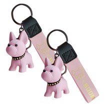 어반카 차량용 불독키링, 2개, 핑크