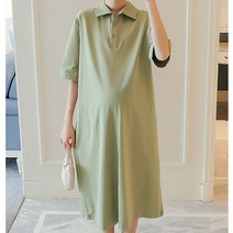 단정한 느낌의 임산부 카라 원피스