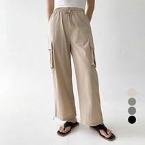 플랜데이 여성용 3기장 시원한 허리밴딩 스트링 카고 롱 팬츠 숏