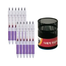 동아 Q노크 0.4mm 밝은보라(검정)-파스텔 12p + 이글펜 꽂이소, 보라, 1개