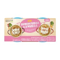 풀무원 키즈밀 한우팽이버섯 덮밥소스 160g + 삼계 덮밥소스 160g 세트, 한우팽이버섯맛, 삼계탕맛, 1세트