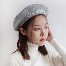 바비수 세렌디 울 베레모