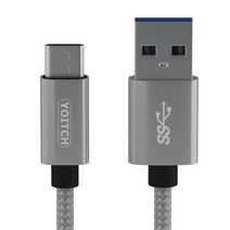 요이치 웨이크 USB 3.1 Gan1 C to A 타입 고속충전케이블, 50cm, 메탈, 1개