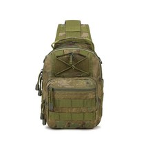 트윈브로 밀리터리 크로스 빅 메신저백, 08 녹색 유적