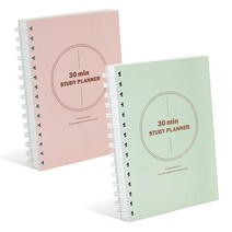 인디고 30분 스터디플래너 6개월 만년형 2종 세트, 민트, 핑크