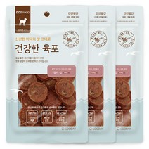 굿데이 건강한 육포 칩 강아지간식, 참치, 100g, 3개