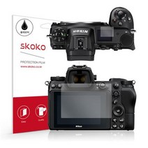 스코코 니콘 Z7 2 올레포빅 카메라 액정보호필름 2p + 상단 보호필름, 1세트
