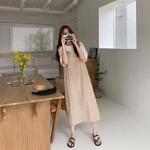 레이톤 H라인 코튼 멜빵원피스
