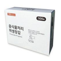 생활을그리다 음식물처리 위생장갑, 1개, 500개입