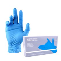 쉴드플렉스 니트릴 장갑 100p, 블루, 대(L), 1개