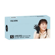 빌리빈 니트릴 장갑 블랙, 100개입, 소(S), 1개