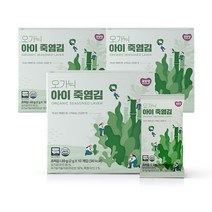 또또맘 오가닉 아이 죽염김 2g x 10p, 유기김, 3개