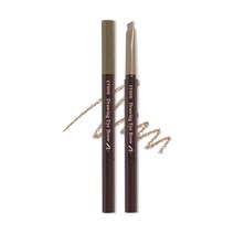 에뛰드 New 드로잉 아이브로우 오토펜슬 0.25g, 7호 라이트브라운, 1개