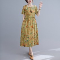 소프트홀릭 빅사이즈 루즈핏 린넨 롱원피스