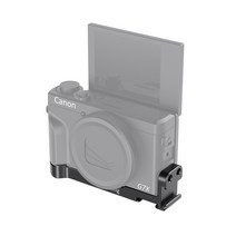 스몰리그 캐논 G7X MARK3 마운팅 플레이트, 1개, BUC2433