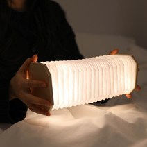 무아스 아코디언 LED 충전식 무드등, 라이트브라운