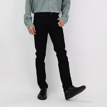 otgrim 남성용 일자핏 데님
