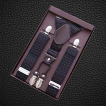 루시드랩 남성용 클래식 솔리드 서스펜더 멜빵