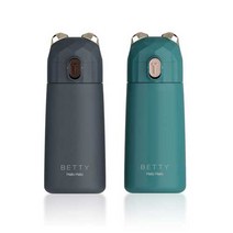 푸코 베티 미니 원터치 보온병 2p + 세척솔 세트, Black, Forest Green, 270ml