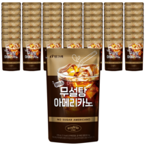 빙그레 아카페라 아이스 무설탕 아메리카노, 50개, 230ml