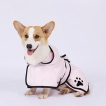 빌드온 반려동물 목욕 샤워가운, 분홍