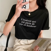 레몬소울 여성용 푸니 레터링 라운드 반팔티