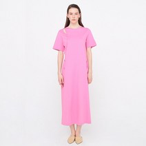 분더캄머 Jersey Long Dress